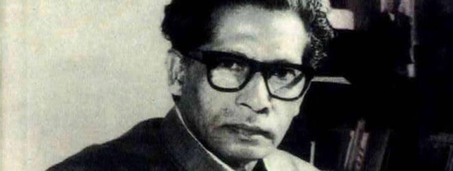 Harvansha Ray Bachchan